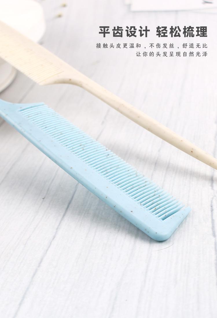 详情页_03.jpg