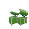 Máquina Cañón de Niebla para Eliminación de Polvo Eliminación de Polvo en Construcción Máquina de Aspersión Totalmente Automática Vehículo de Protección Ambiental Industrial Máquina Cañón de Niebla Móvil para Eliminación de Polvo
