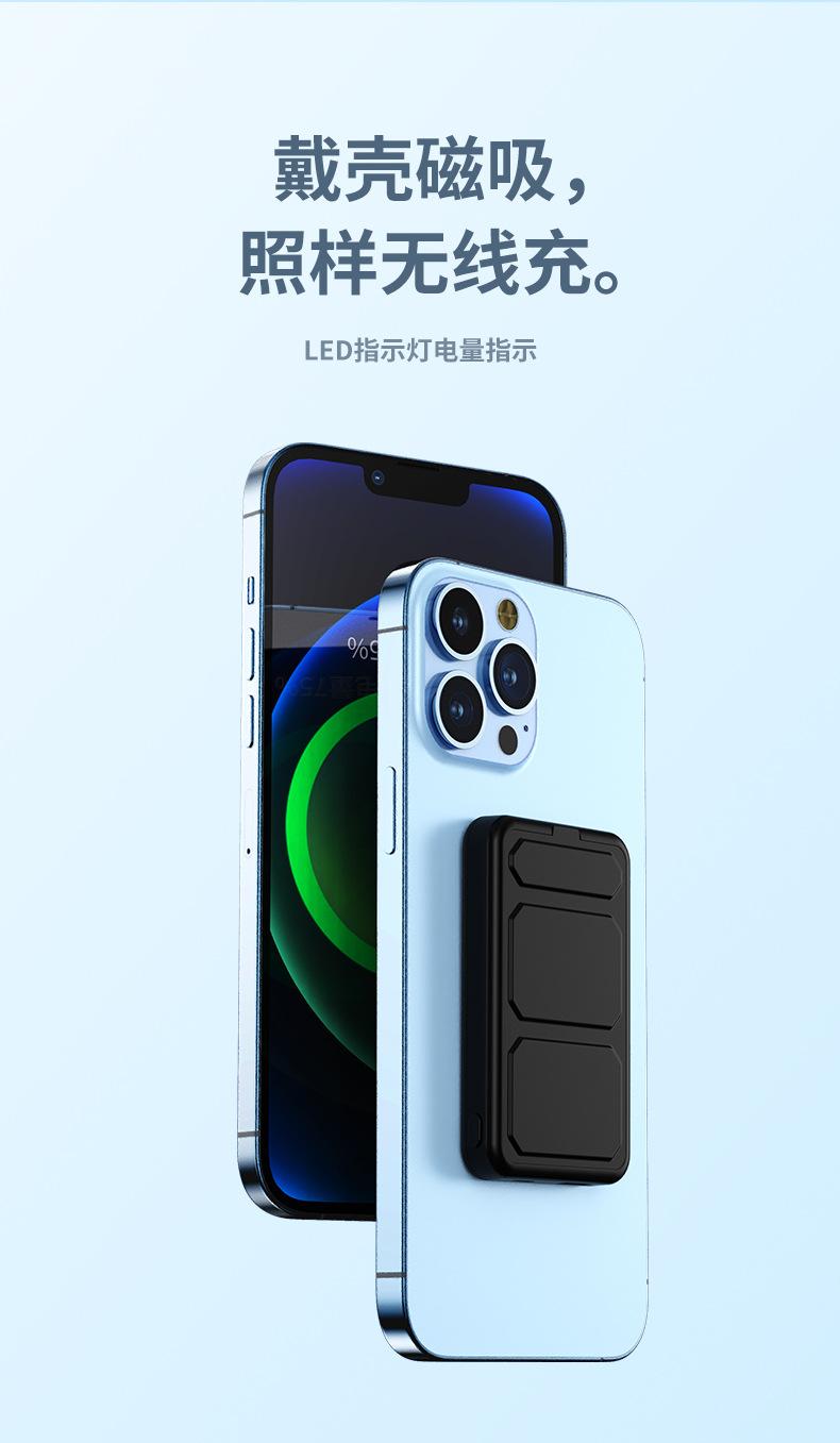详情_16.jpg
