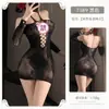 Seleção Popular de Collants Sensuais com Abertura para Provocar e Namorar da Feimu, Lingerie Peça Única em Renda de Rede, Lingerie Erótica Sedutora de Seda Preta