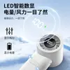 Nuevo Ventilador de Escritorio Digital Inteligente 100 Velocidades Ajustable Continuamente Ventilador de Cuello Colgante Ventilador Portátil de Mano de Alta Velocidad