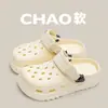 Zuecos simples antideslizantes para hombre, modelo nuevo 2025, sandalias cerradas antideslizantes tipo slip-on para mujer, adecuadas para usar al aire libre en verano
