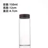 Fábrica de Origen Botella de Vidrio de Gran Diámetro de 47 mm con Tapa de Madera de Acacia, Botella para Exhibición de Cuentas de Pulsera de Madera de Águila, Al por Mayor en Stock