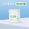 Heshe Hainuo Household Pure White Vaseline Pomada Creme para as Mãos Hidratante Anti-seco Hidratante Grande Pote Atacado 500ML