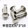 Remache Plano Redondo Semihueco Negro M3 Conector Remache Móvil Crimpadora de Borde Crimpadora de Núcleo Clavo de Bloqueo