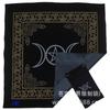 En Stock Estilo Europeo Tarot carta estrella de cinco puntas mantel de franela negra traje mantel de ceremonia vintage bolsa para cartas tapete de mesa venta al por menor