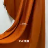 Tela de Seda de Leche para Fondo de Boda, Tela Decorativa de Fondo para Transmisión en Vivo, Buena Caída, Material DIY de Diseñador