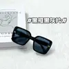 Óculos de Sol Novos 2025 Borda de Corte Quadrada M-metro Unha Feminino Estilo Coreano Emagrecedor Óculos de Sol de Alta Qualidade Proteção UV