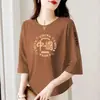 Camiseta de manga tres cuartos para mujer de comercio exterior transfronterizo para el Año del Serpiente, corte holgado, top corto de manga corta estilo chino para mujer