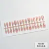 P0237-239 Rubor Degradado Color Sencillo Vidrio Estilo Popular 30 Piezas Uñas Portables Estilo Blanqueador Uñas Pre-fabricadas