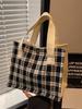 Bolsa de almoço feminina de alta qualidade Sense Small Crowd 2024, bolsa de almoço feminina estilo japonês, bolsa de ombro versátil e elegante para meninas