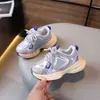 Zapatos Infantiles Estilo Primavera y Otoño Zapatos Deportivos Infantiles Malla Transpirable Zapatos para Correr para Niños Pequeños Niños y Niñas Zapatos de Papá Una Pieza Dropshipping