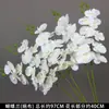 Orquídea Phalaenopsis Impressa em 3D 9 Flores Borracha Macia Flor de Simulação Materiais para Guia de Flores Arranjo de Flores Decoração de Casamento Arranjo Fundo de Arte Floral Flores Artificiais