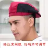 Chapéu de Chef de Malha Respirável para Cozinha Masculino Restaurante Chapéu Fino Boina Garçom Boné de Trabalho Feminino Verão