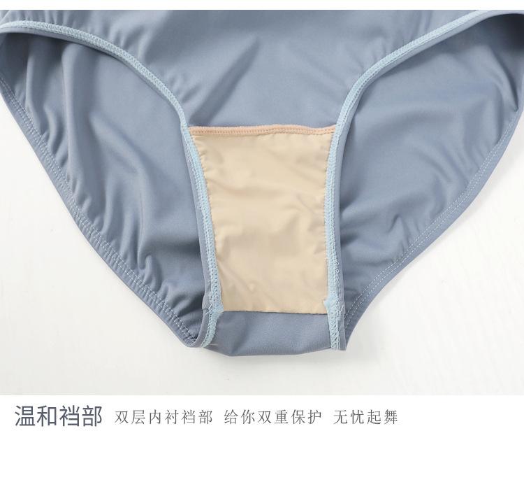 成人锦纶不规则拼网无袖连体服详情页_09.jpg