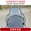 Adecuado para 25 Modelos de Polar Ez4/Pro/Max Parachoques de Acero al Carbono Parachoques Delantero Protector Anticaídas Base Trasera Piezas de Modificación del Respaldo
