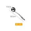Utensilios de cocina del fabricante: cucharón grande, cucharón para sopa, espátula, espátula de acero inoxidable y espátula de acero inoxidable 304 para saltear