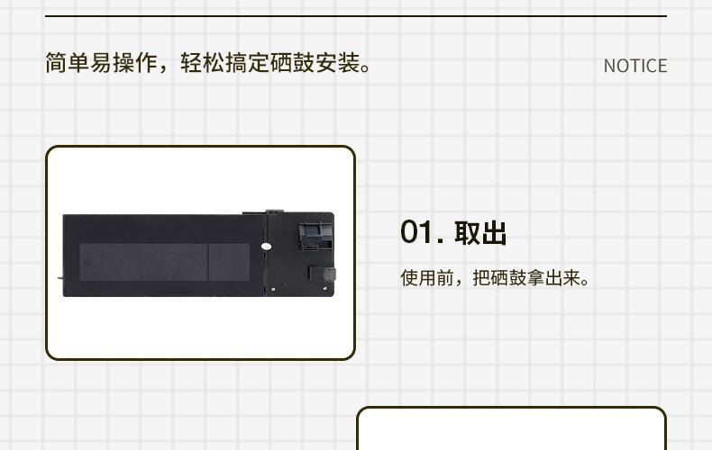 全页_10.jpg