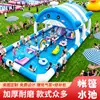 Alberca inflable con carpa, diseño de caricatura, para niños y adultos, tina de natación exterior de PVC engrosado con tobogán