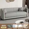 Sofá para salas pequeñas, sofá de cuero resistente a los arañazos de gatos, apto para apartamentos de alquiler y salones de belleza, fácil de limpiar, sofá pequeño de dos o tres plazas para salas