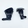 986300-2E500 Es Adecuado para la Boquilla Rociadora del Limpiaparabrisas Delantero de Hyundai Tucson y Kia Sportage