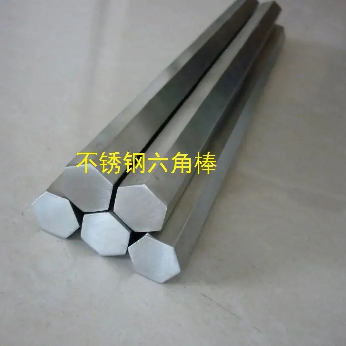 stainless steel hexagonal bar