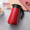 Tetera Aislada para Uso Doméstico, Cafetera Mini para Exteriores, Taza Termo de Acero Inoxidable 304, Tetera Aislada para Estudiantes Hombres y Mujeres, Personalizable