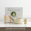 Flor de Cerezo Japones Matcha Cerámica Tazón Juego de Té Accesorios para Ceremonia del Té Juego de Herramientas Batidor de Té Cepillo de Bambú para Matcha Baimenli
