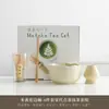 Conjunto de 45678 Peças para Preparo de Chá Matcha Verde Flor de Cerejeira Japonesa Tigela de Matcha Suporte para Batedor de Chá Conjunto de Ferramentas para Preparo de Chá da Dinastia Song Fornecimento Exclusivo Transfronteiriço