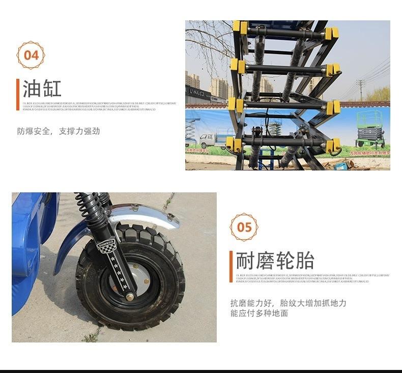 微信图片_20240112172241