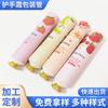 Crema de manos Crema para ojos tubo compuesto de aluminio y plástico brillo labial crema BB loción solar embalaje cosmético material de embalaje tubo de plástico