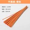Material de abanico tejido de bambú tiras de bambú DIY rodajas de bambú de colores kit de herramientas de tejido de tiras de bambú abanico de totora hecho a mano para niños