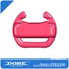 Interruptor de volante Interruptor Joy-con volante 2/grupo DOBE TNS-852B versão melhorada