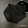 Pantaletas de malla de lunares Xiaolanqun L073 ultrasuaves tipo nube para mujer, ribete de encaje francés, tiro medio, refuerzo de algodón, bragas transpirables