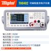 Tonghui Th8401 Th8402/A Medidor de Carga Digital CC Programable Medición de Voltaje Corriente Resistencia Corriente Constante