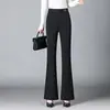 Otoño 2026 Exquisita Cinturilla Metálica Piernas Adelgazadas y Moldeadas Pantalones Casuales Ligeramente Acampanados Para Viajar Ajuste Delgado Elegantes Pantalones de Campana