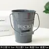 Cubo de Flores de Hierro Nórdico Decoración de Escritorio Interior Almacenamiento Cubo Pequeño Maceta de Metal de Color Caramelo Contenedor de Plantas