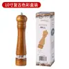 Juego de Molinillo de Pimienta Manual Madera Maciza Acrílico Molinillo de Pimienta Pimienta Negra Sal Marina Botella Molinillo Condimento