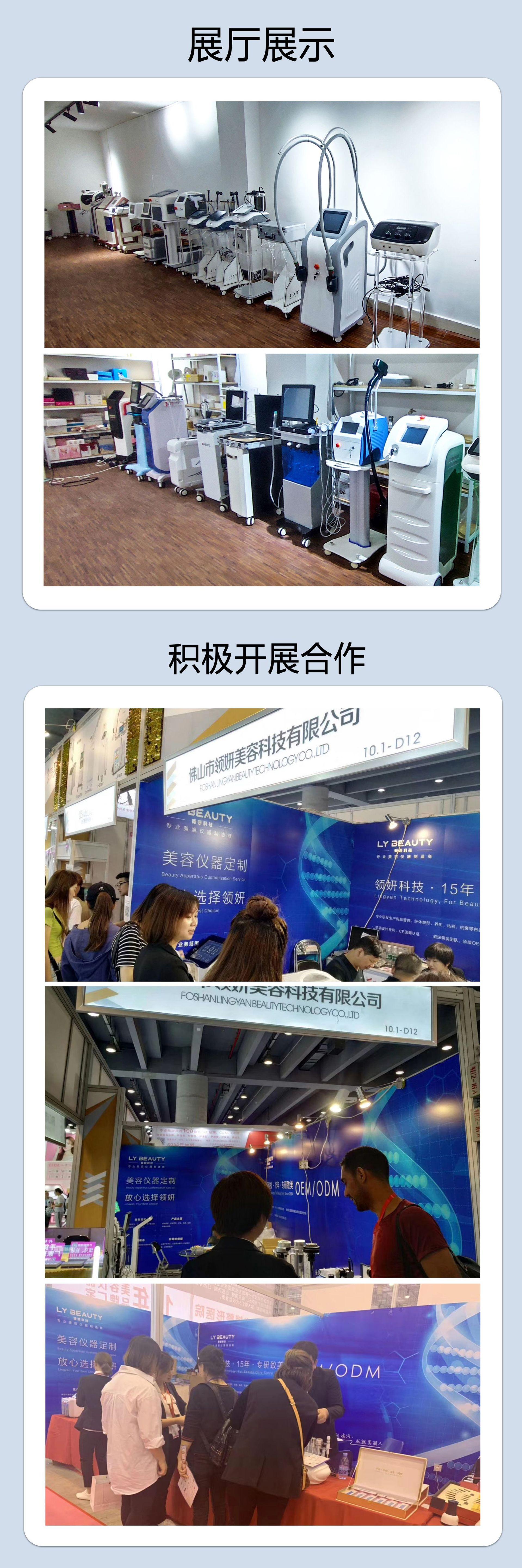 微信图片_20240515083948