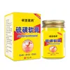 Ungüento Médico de Verdolaga de Li Shizhen para Dedos Que Se Descaman, Secos, Pican, Ásperos y Agrietados, y Que Se Vuelven Dolorosos al Exponerse al Agua, para Uso Externo en Todo el Cuerpo