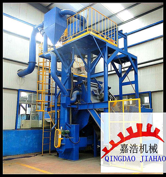 Crawler shot blasting machinec