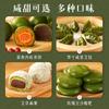 Polvo de ajenjo comestible Bann 60 g Polvo de ajenjo horneado Fruta Qingming hecha de polvo premezclado del grupo verde Ajenjo fresco puro