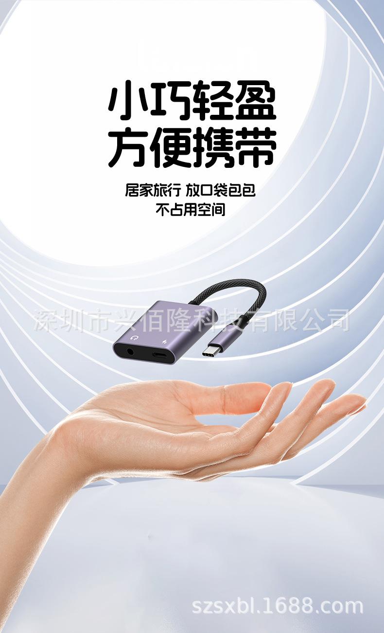 详情页_07.jpg