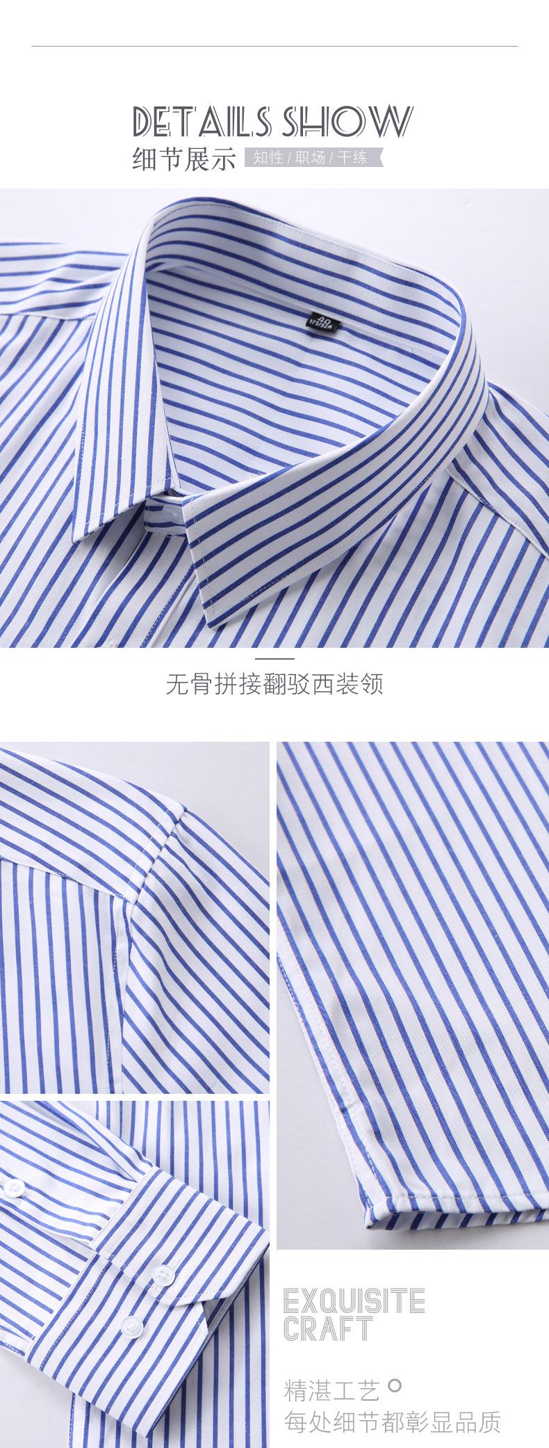 详情页_07.jpg