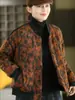 Abrigo de Algodón Estampado Invierno 2025 Nuevo Chaqueta de Algodón Gruesa y Cálida para Mujer Top de Algodón Acolchado con Costillas Retro
