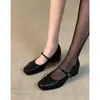Primer Encuentro: Zapatos planos cómodos de punta cuadrada y boca poco profunda para mujer, nueva colección otoño 2026, perfectos con faldas, Mary Janes de tacón grueso estilo ballet