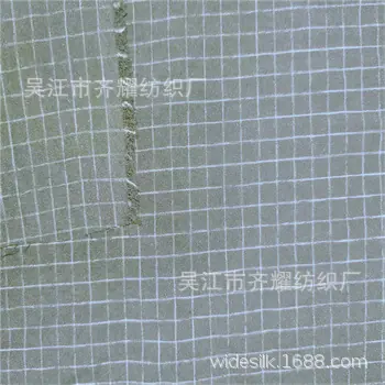 u=4174020146,1168764573&fm