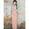 Nueva Versión Mejorada de Estilo Chino del Qipao, Vestido sin Mangas Estampado, Nuevo Cárdigan de Color Sólido, Conjunto de Dos Piezas Moderno y Elegante para Figuras Ligeramente Robustas