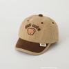 Gorra de bebé de primavera y otoño, gorra de béisbol para bebés que combina con todo, gorra de otoño e invierno para hombres y mujeres, gorra para niños, estilo coreano para niños, de moda.
