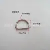 Suministro anillo D de hierro galvanizado Anillo D de hierro Anillo D de hierro Anillo metálico semicircular Hebilla de anillo D para bolso Accesorio para ropa